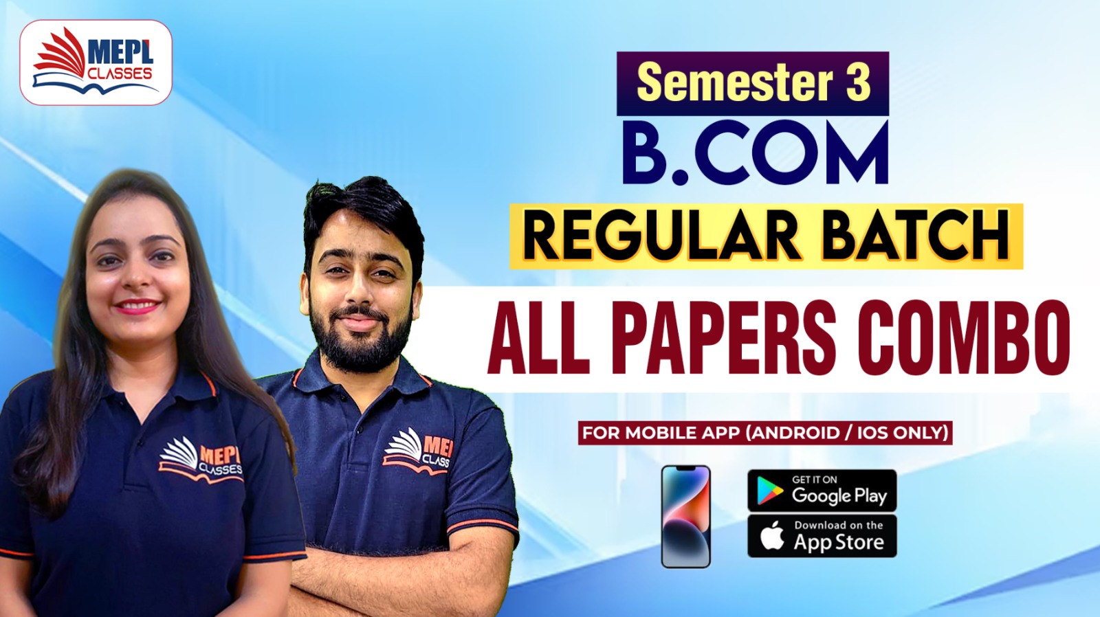 B.COM - SEMESTER 3 - REGULAR BATCH - ALL SUBJECTS COMBO - FOR MOBILE APP (ANDROID/IOS ONLY) cover