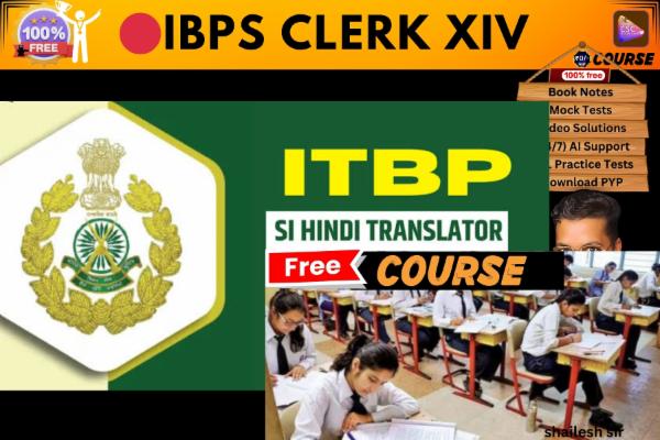  IBPS Clerk XIV FREE COURSE  cover