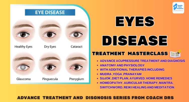 EYES TREATMENT MASTERCLASS cover