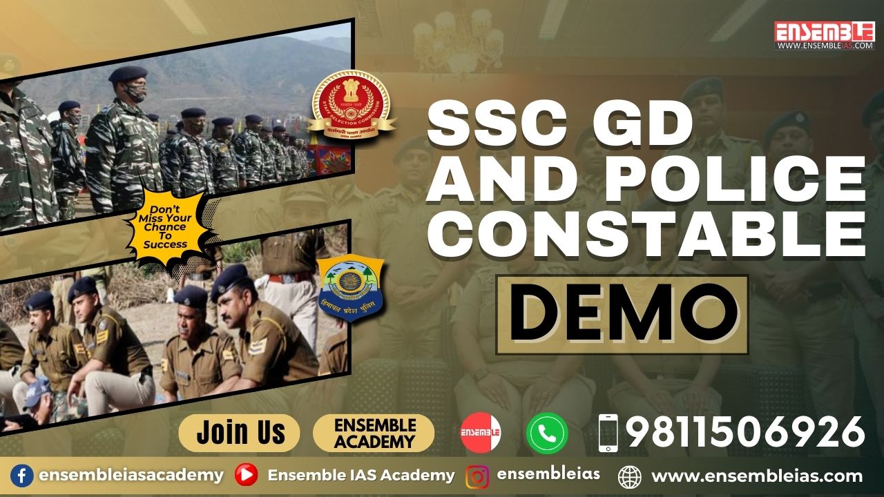 SSC GD AND POLICE CONSTABLE DEMO cover