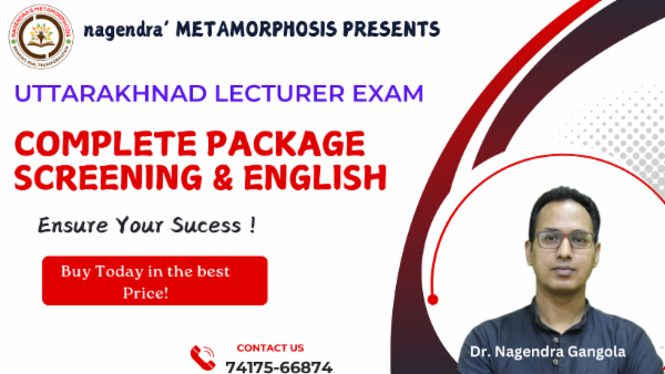 Uttarakhnad Lecturer Exam- Complete Package Screening & English cover