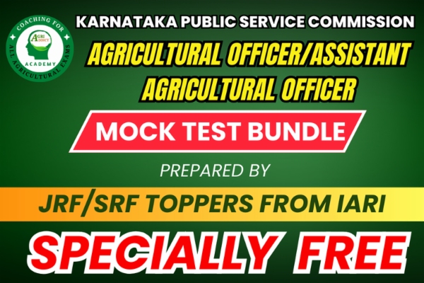 Free Mock Test Series for AAO/AO (Agricultural Officer) cover