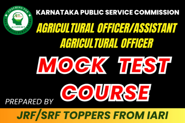 Paid Mock Test Series for Karnataka AO/AAO cover