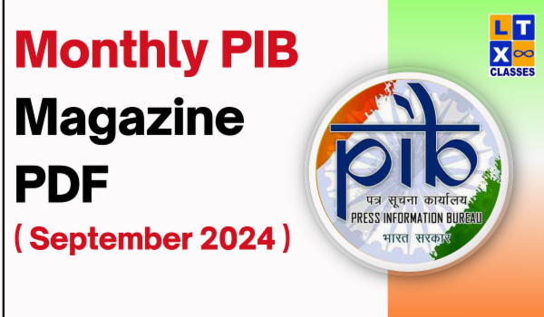 Monthly PIB Magazine PDF ( September 2024 ) cover