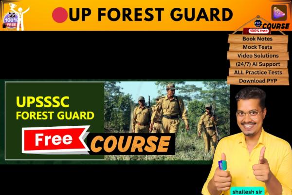 UP forest Guard FREE COURSE  cover