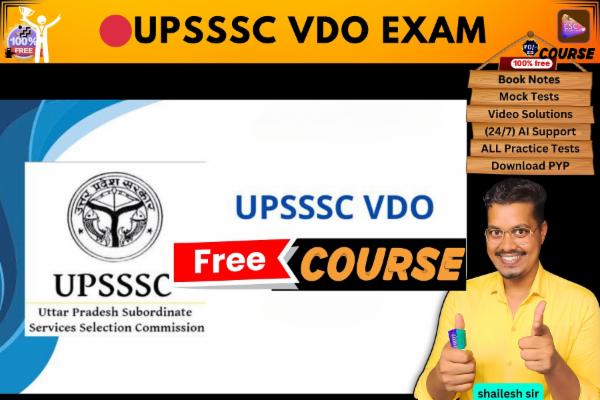 UPSSSC VDO EXAM FREE COURSE cover