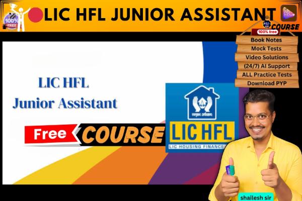 LIC HFL Junior Assistant FREE COURSE cover