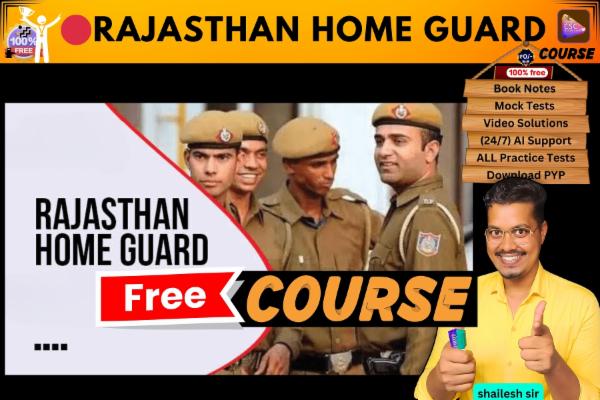 Rajasthan Home Guard free course cover