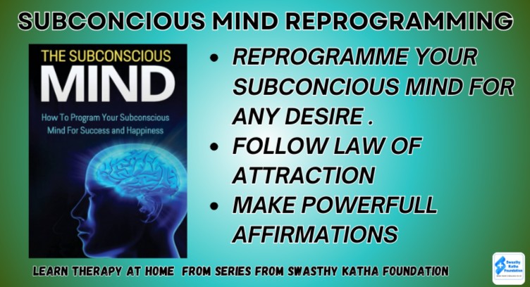 SUBCONCIOUS MIND REPROGRAMMING CRASH COURSE cover