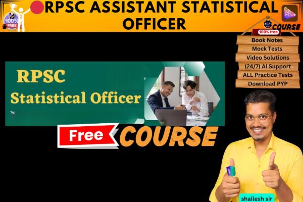 RPSC Assistant Statistical Officer free course  cover