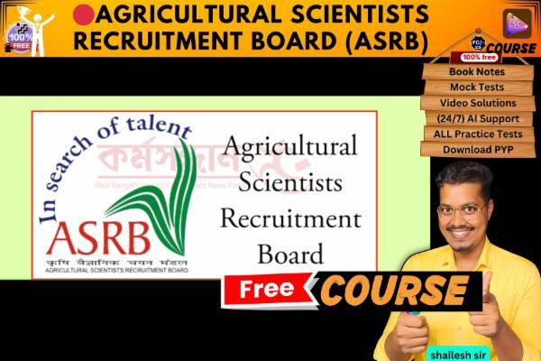Agricultural Scientists Recruitment Board (ASRB) free course  cover
