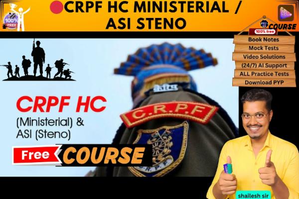 CRPF HC Ministerial / ASI Steno free course  cover