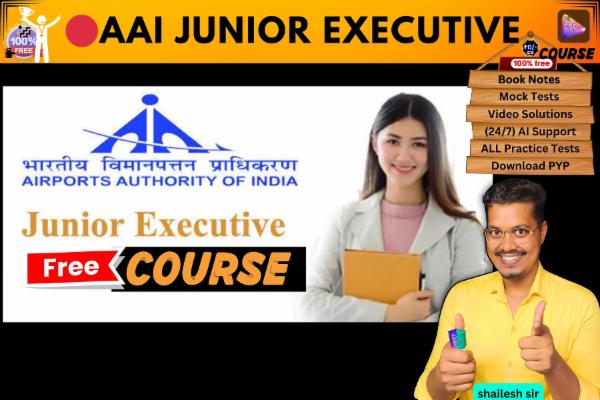 AAI Junior Executive free course  cover