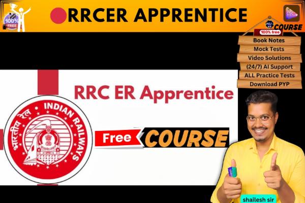 RRCER Apprentice free course  cover