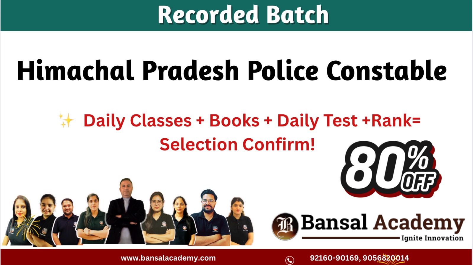HP Police Constable Recorded Batch