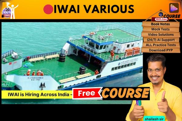 IWAI Various free course  cover