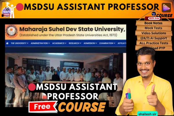 MSDSU ASSISTANT PROFESSOR free course  cover