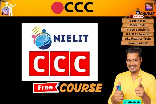 CCC free course  cover