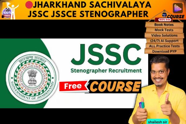 Jharkhand Sachivalaya JSSC JSSCE Stenographer free course cover