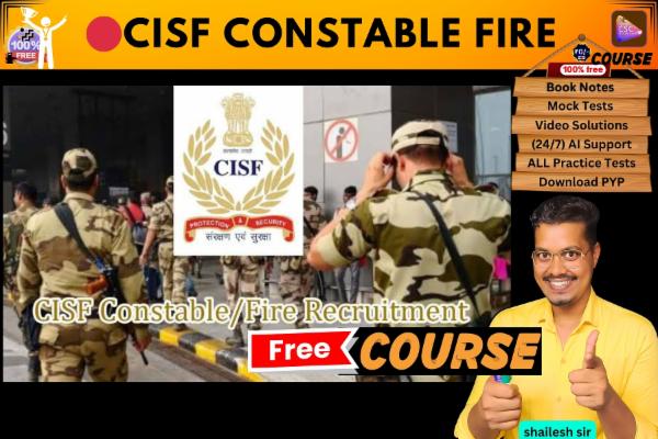CISF Constable Fire free course  cover