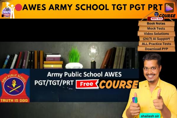 AWES Army School TGT PGT PRT free course  cover