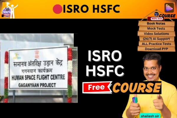 ISRO HSFC free course  cover