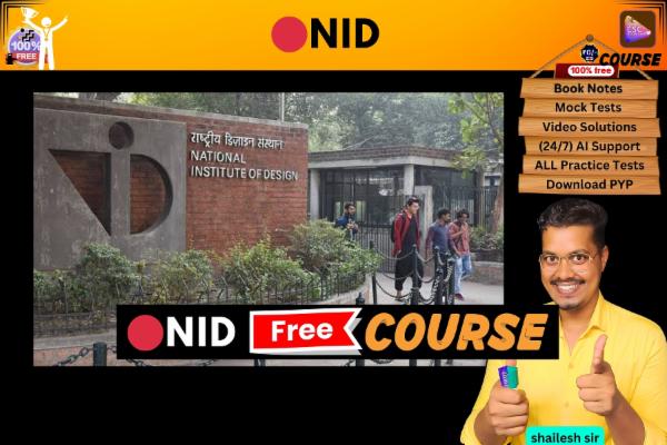 NID free course  cover