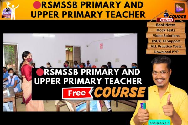 RSMSSB Primary and Upper Primary Teacher free course  cover