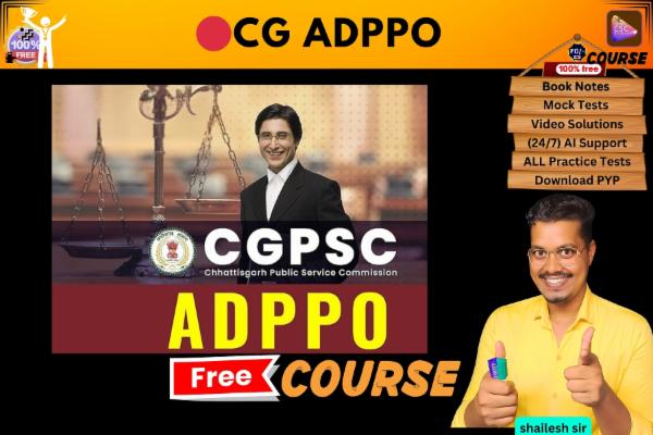 CG ADPPO free course  cover