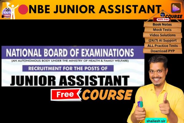 NBE Junior Assistant free course  cover