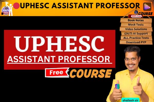 UPHESC Assistant Professor cover