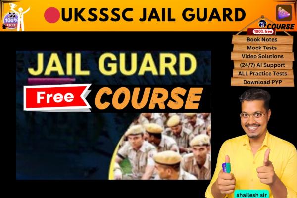 UKSSSC JAIL GUARD free course  cover