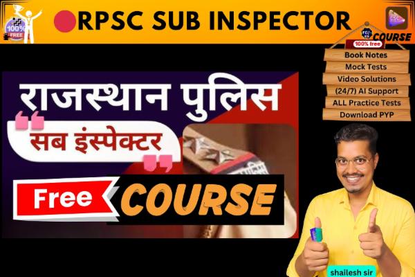RPSC SUB INSPECTOR free course  cover