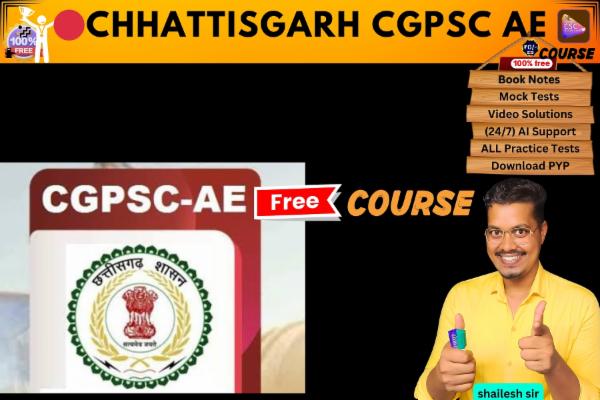Chhattisgarh CGPSC AE free course  cover