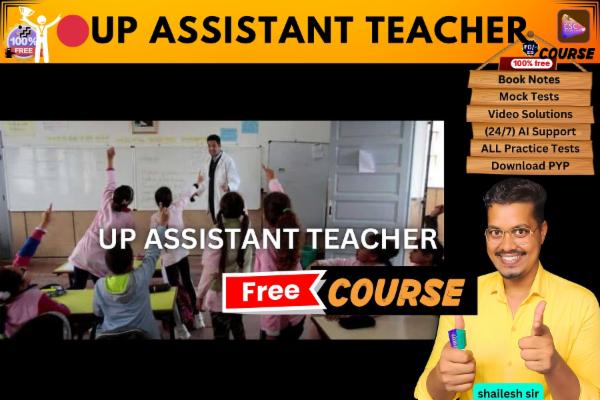 UP Assistant Teacher free course  cover
