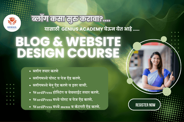 Blog and Website Design cover