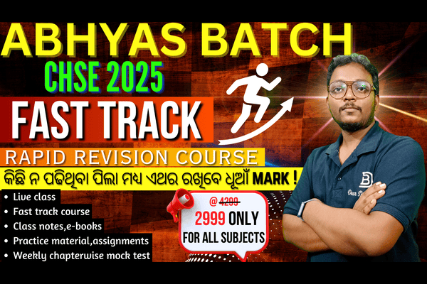 ABHYAS BATCH | CHSE 2025 CRASH COURSE | COMPLETE PACKAGE cover