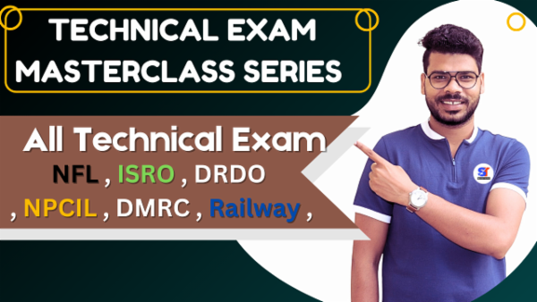 Technical Exam Masterclass Series for ITI Students - Fitter, Turner, Machinist cover