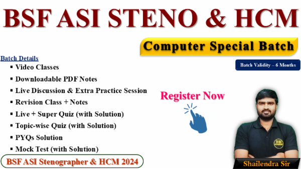 BSF ASI Steno & HCM cover