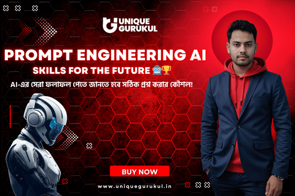 Prompt Engineering AI: Skills for the Future cover