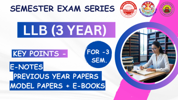LLB (Three Years) 3rd Semester Exam Preparation Batch 2024 | For Lucknow University/CSJMU Kanpur/DDU University Students cover