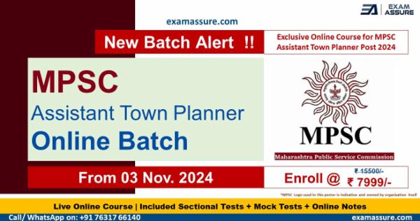 Online Batch for MPSC ATP 2024- from 3rd November 2024 cover