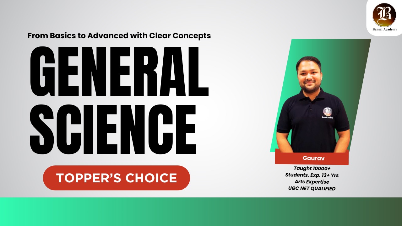 General Science (LIVE +RECORDED LECTURES) Hp TGT Arts cover