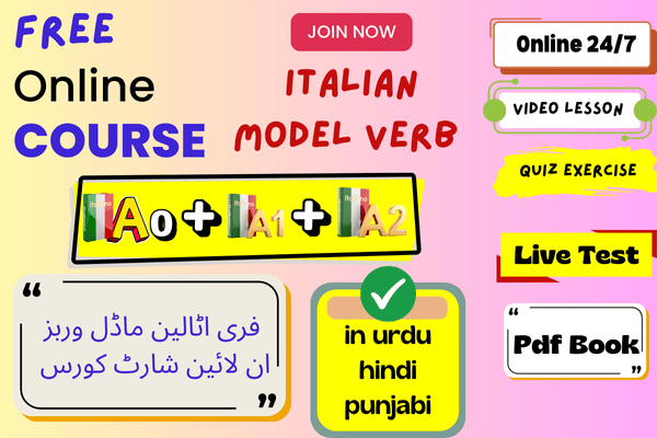 Learn italian model verb cover