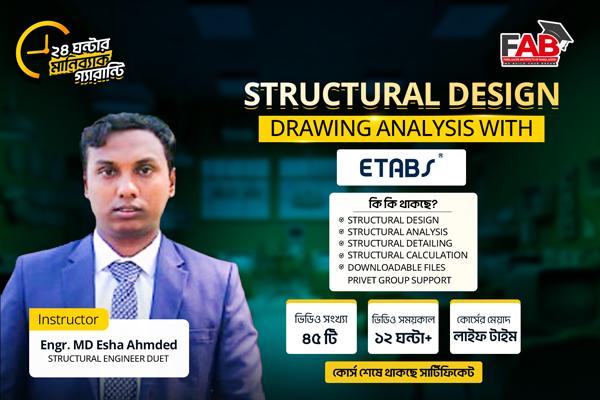 Structural Design Drawing Analysis with ETABS cover