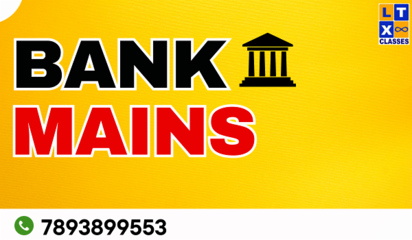 Bank Mains Infinity ( Live and Recorded ) cover