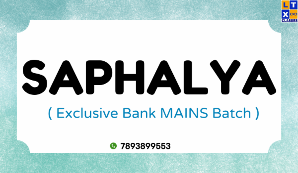 Saphalya - Bank Success Batch cover