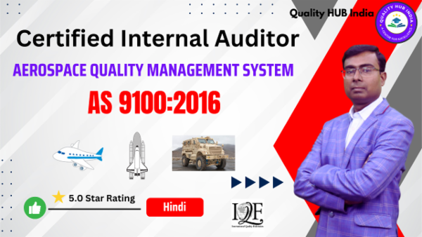 Certified Internal Auditor : AS 9100: 2016 (Aerospace Quality Management System) cover