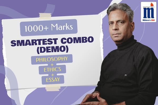 1000+ Marks Smartest Combo (Demo) - Philosophy+Ethics+Essay cover