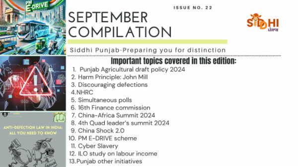 September Current Affairs Compilation for Punjab PCS 2025 cover